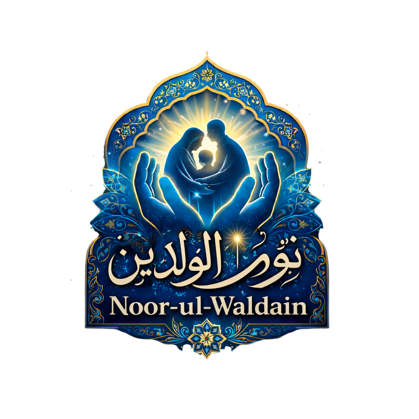 Noor-ul-walidain